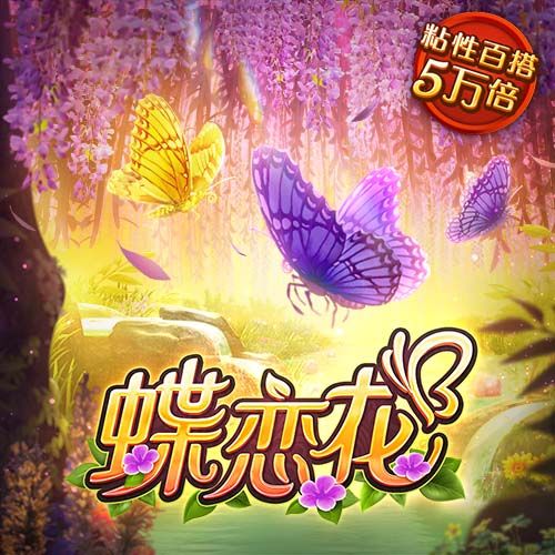 大众彩票app最新版下载