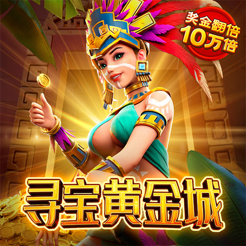 959cc娱乐彩票IOS旧版