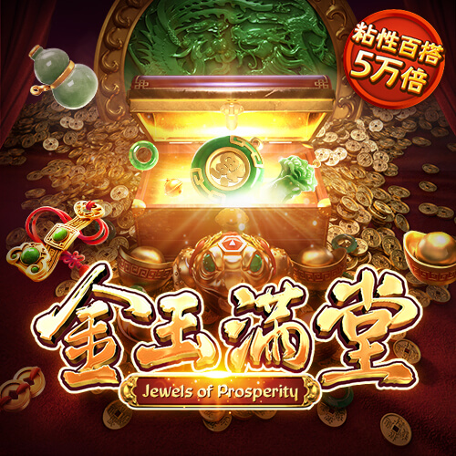333体育网页登录