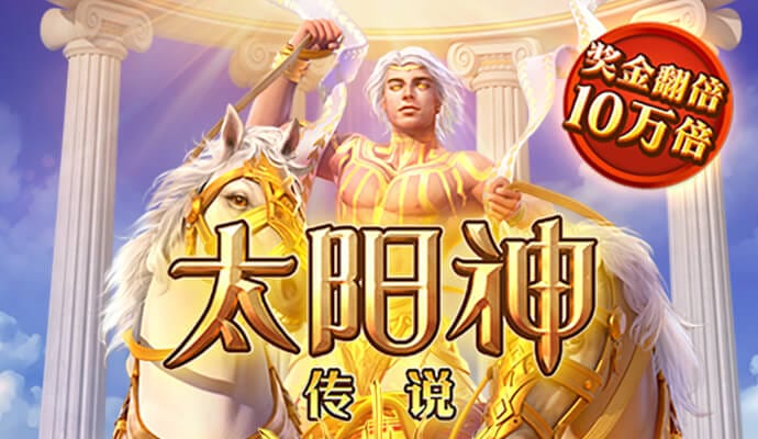 168极速赛车平台·官方网站