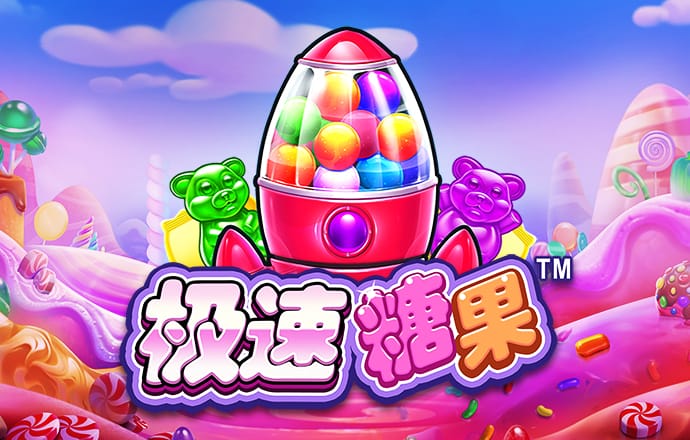 星空体育官网