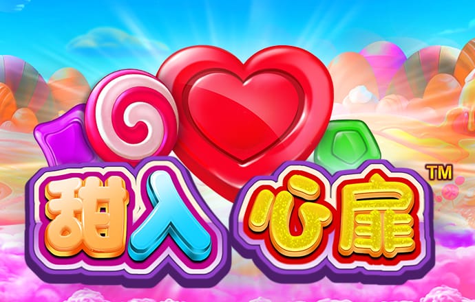港澳宝典11133.cσm查询,澳门开奖