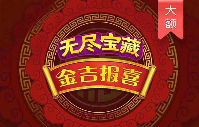 天博·体育(中国)官方网站-登录入口