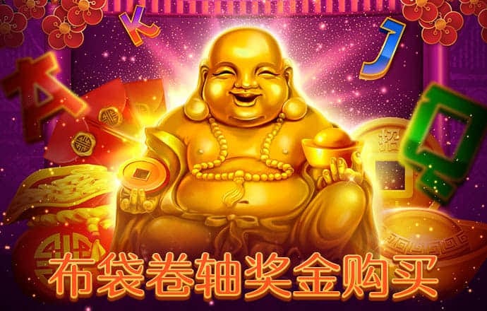 pg电子麻将胡了2下载app官网