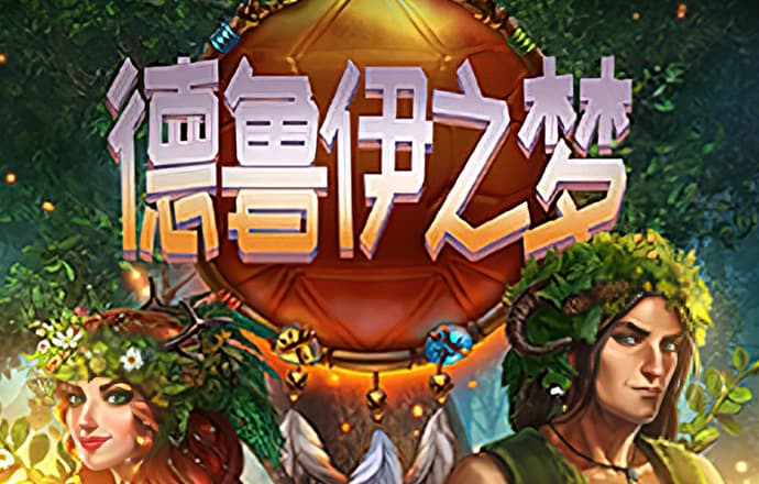韦德体育官方下载