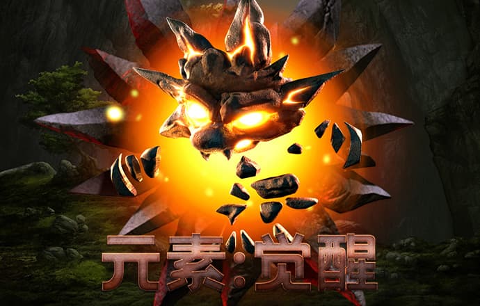 cq9电子游戏app