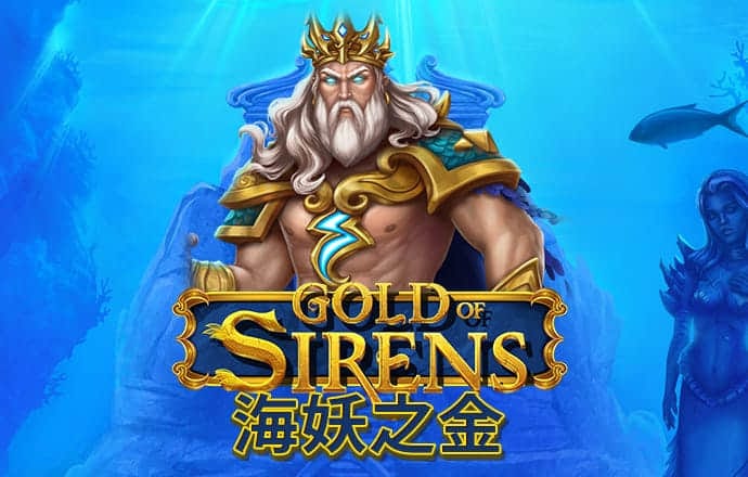 贝搏体育app官网