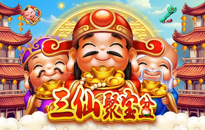 东赢体育平台下载
